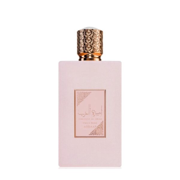 Lattafa Ameerat Rose Prive